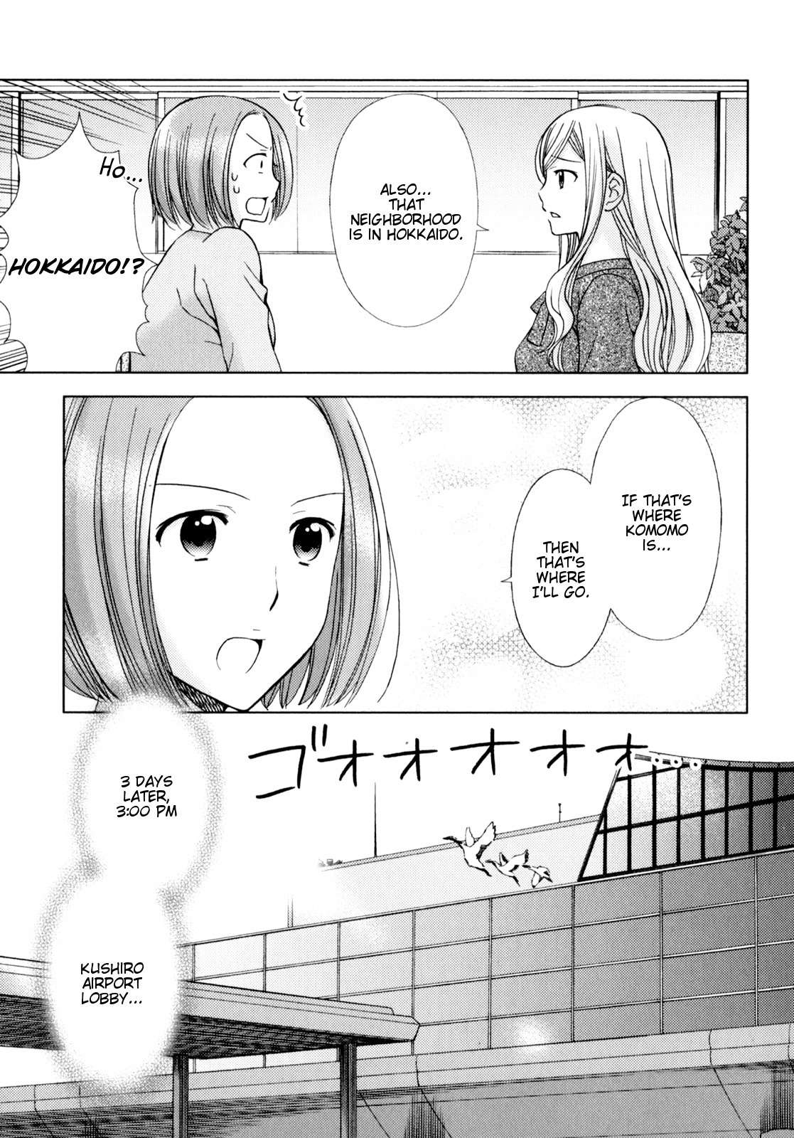 Kuroyome Chapter 6 page 19 - Chapter 6: Metoraba Second Half