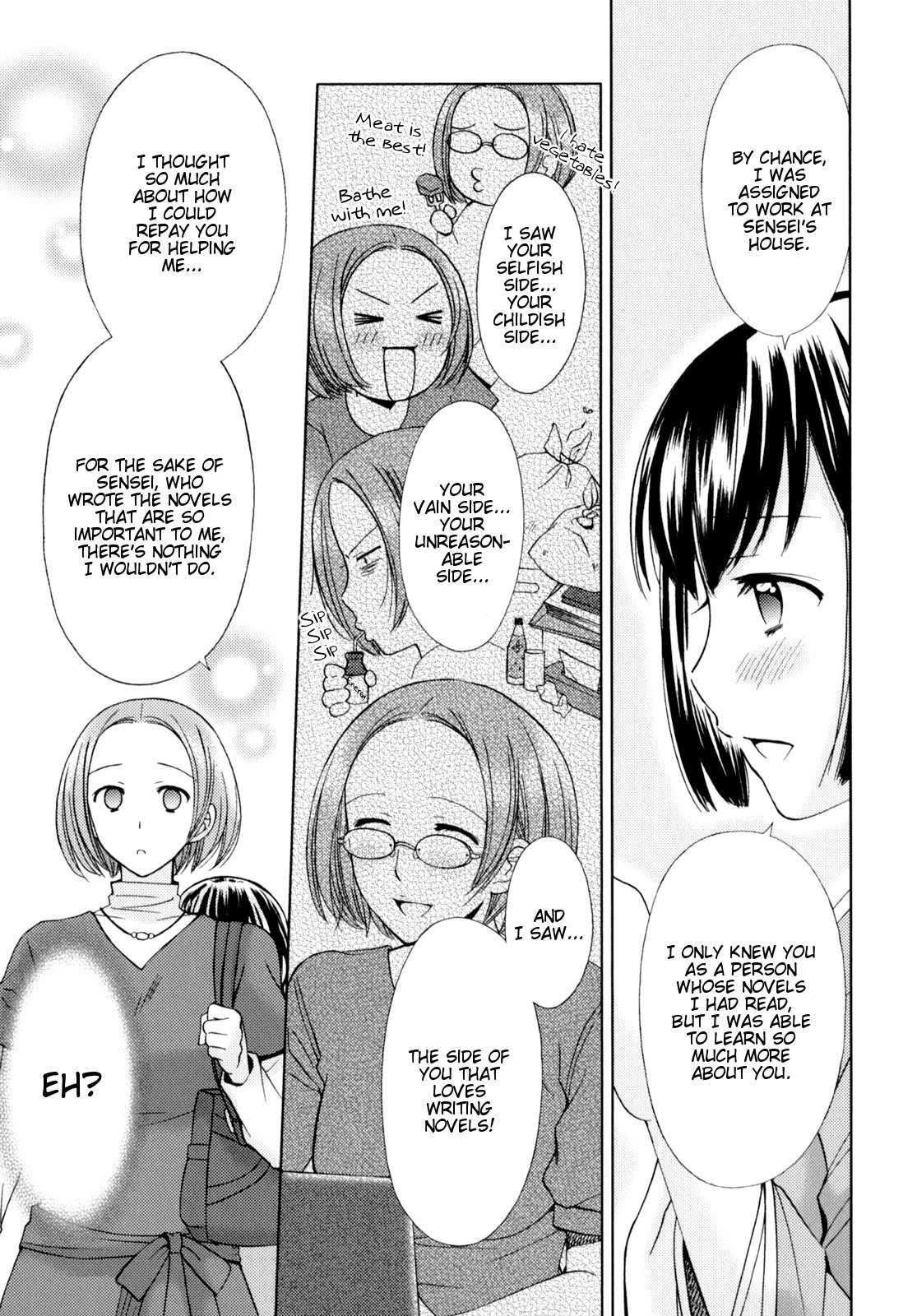 Kuroyome Chapter 6 page 27 - Chapter 6: Metoraba Second Half
