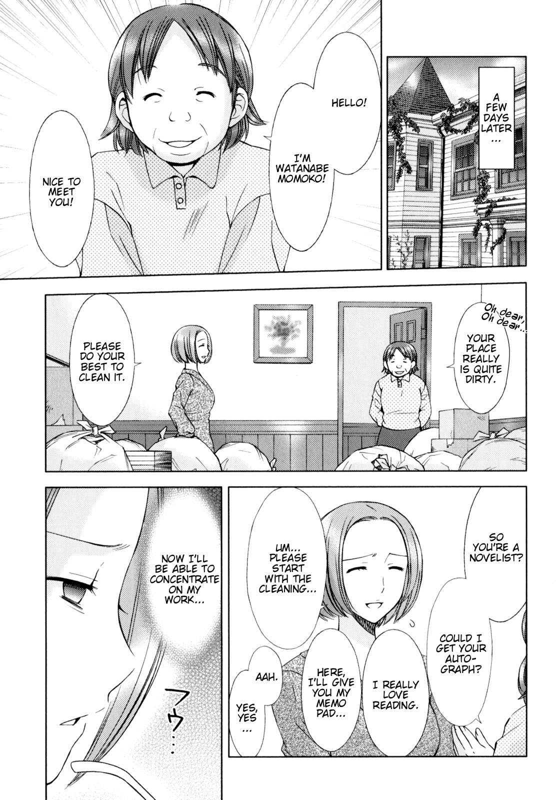 Kuroyome Chapter 6 page 5 - Chapter 6: Metoraba Second Half