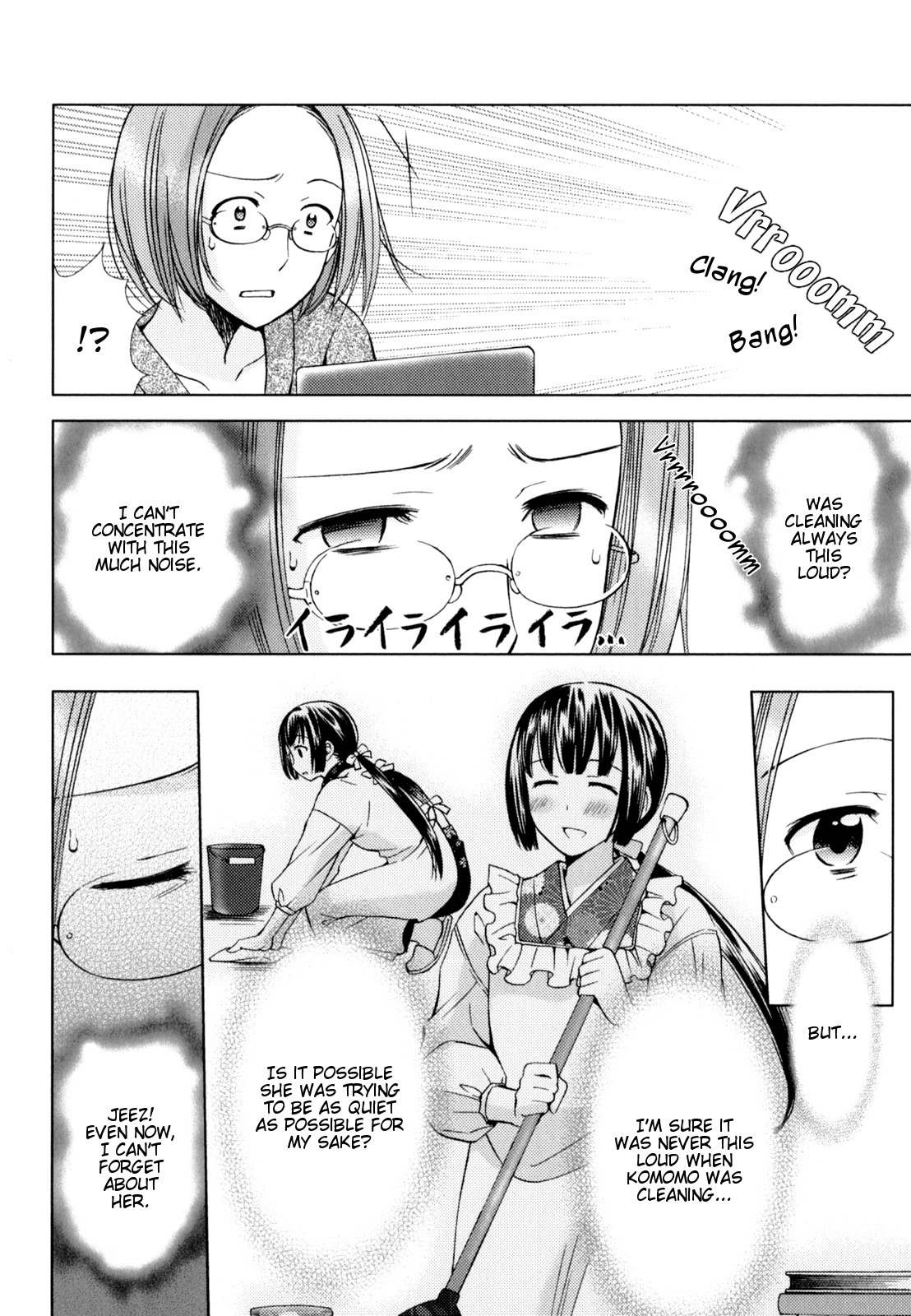 Kuroyome Chapter 6 page 6 - Chapter 6: Metoraba Second Half
