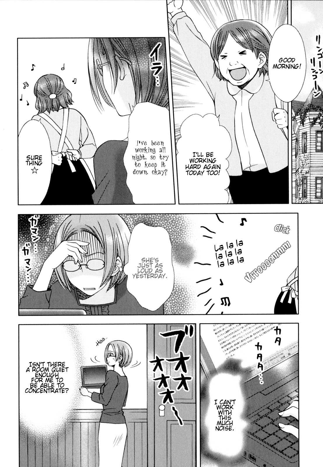 Kuroyome Chapter 6 page 8 - Chapter 6: Metoraba Second Half