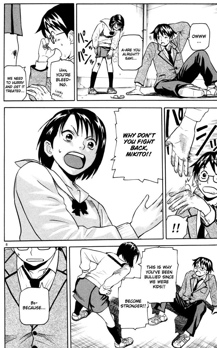 Kurozakuro Chapter 1 page 11 - Chapter 1