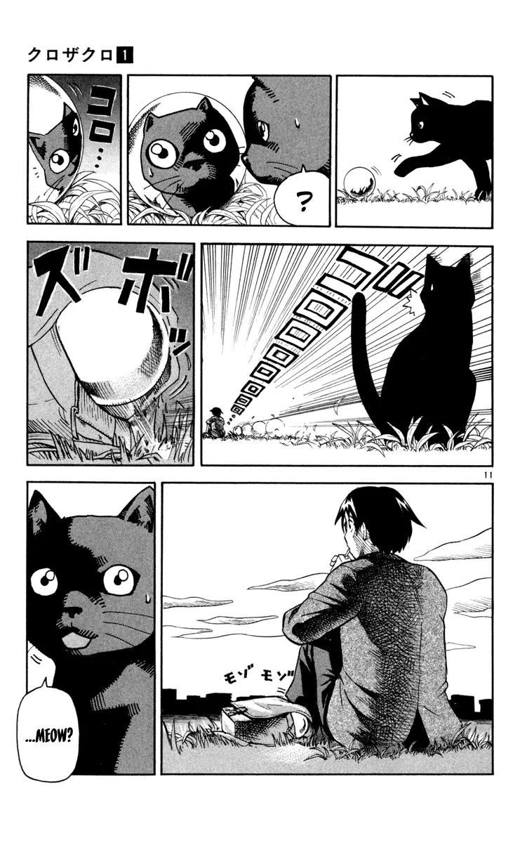 Kurozakuro Chapter 1 page 14 - Chapter 1