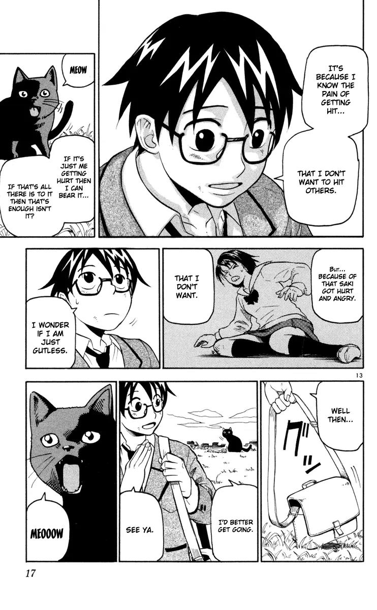 Kurozakuro Chapter 1 page 16 - Chapter 1