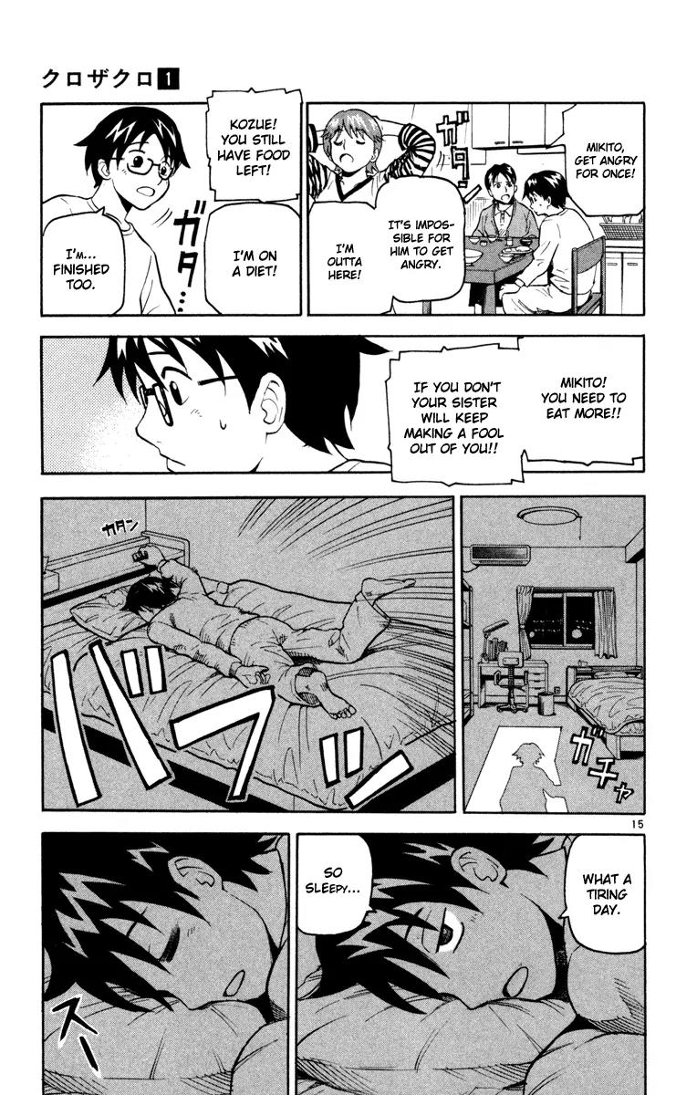 Kurozakuro Chapter 1 page 18 - Chapter 1