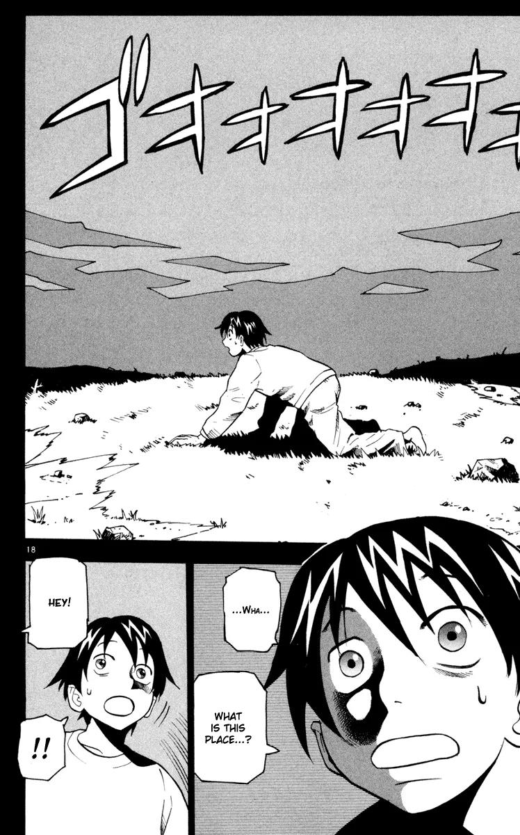 Kurozakuro Chapter 1 page 21 - Chapter 1