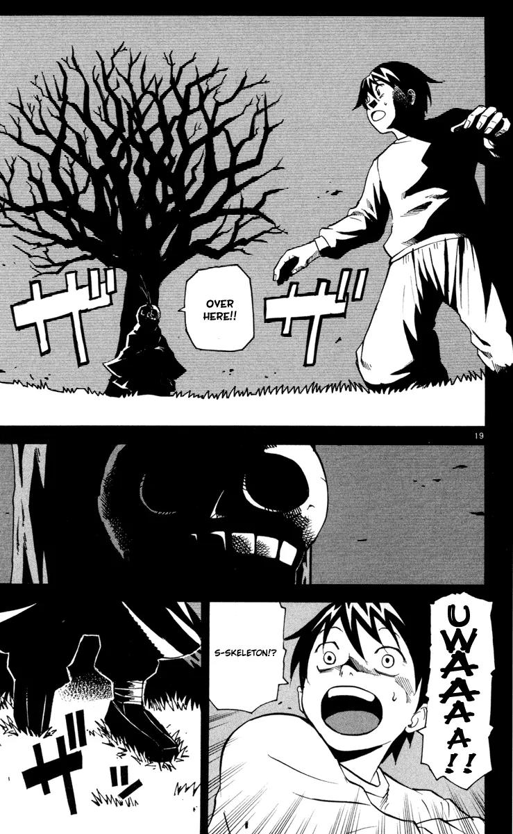 Kurozakuro Chapter 1 page 22 - Chapter 1