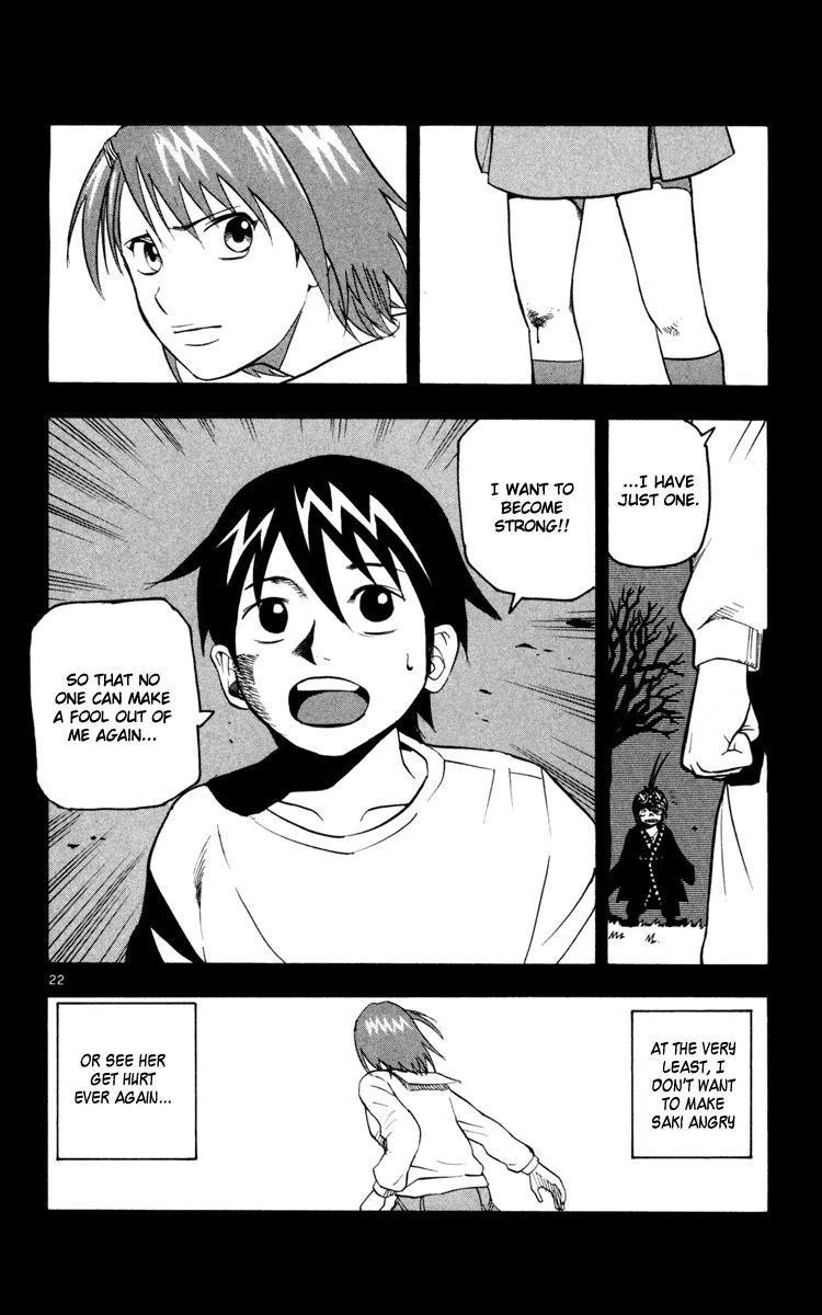 Kurozakuro Chapter 1 page 25 - Chapter 1