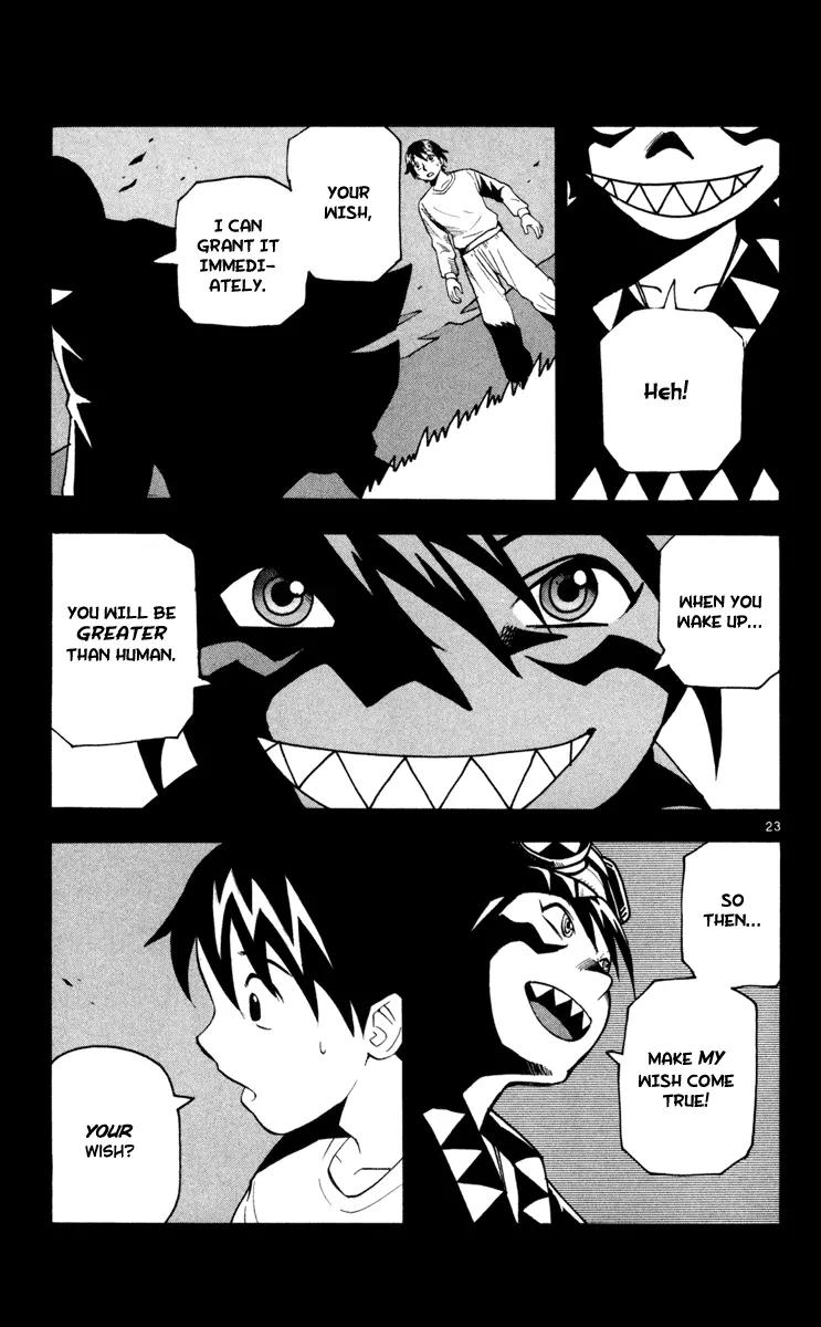 Kurozakuro Chapter 1 page 26 - Chapter 1