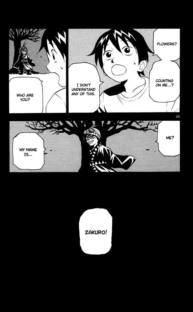 Kurozakuro Chapter 1 page 28 - Chapter 1