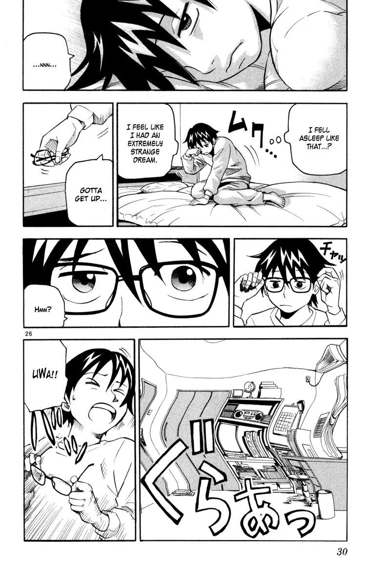 Kurozakuro Chapter 1 page 29 - Chapter 1