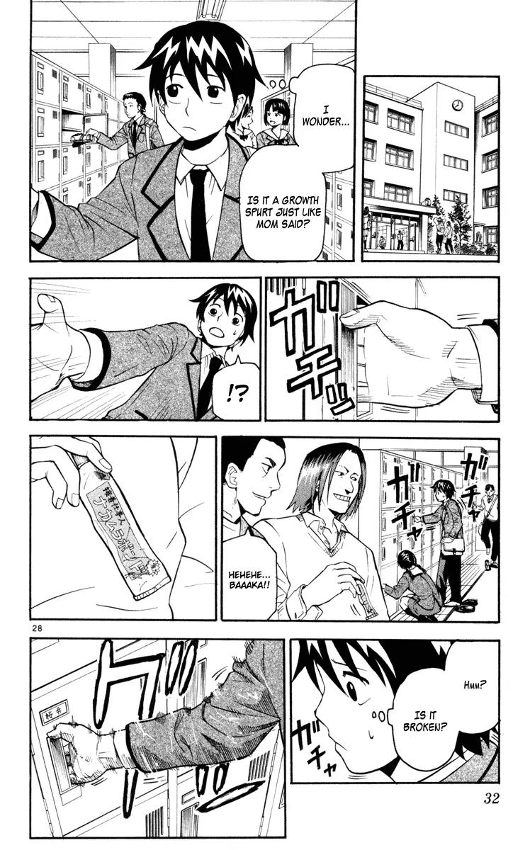 Kurozakuro Chapter 1 page 31 - Chapter 1