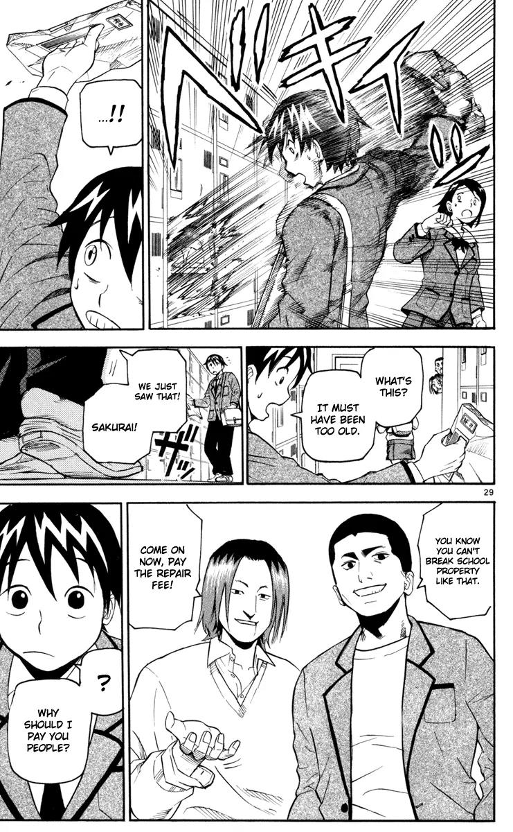 Kurozakuro Chapter 1 page 32 - Chapter 1