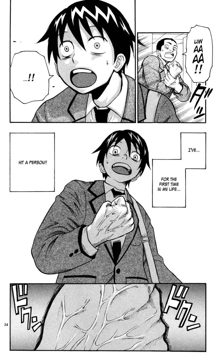 Kurozakuro Chapter 1 page 36 - Chapter 1