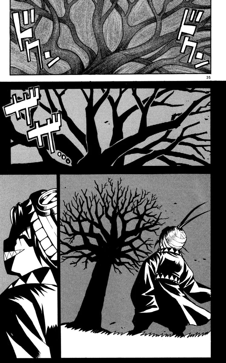 Kurozakuro Chapter 1 page 37 - Chapter 1