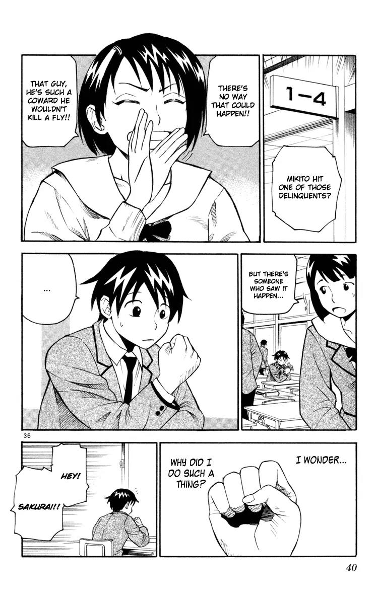 Kurozakuro Chapter 1 page 38 - Chapter 1