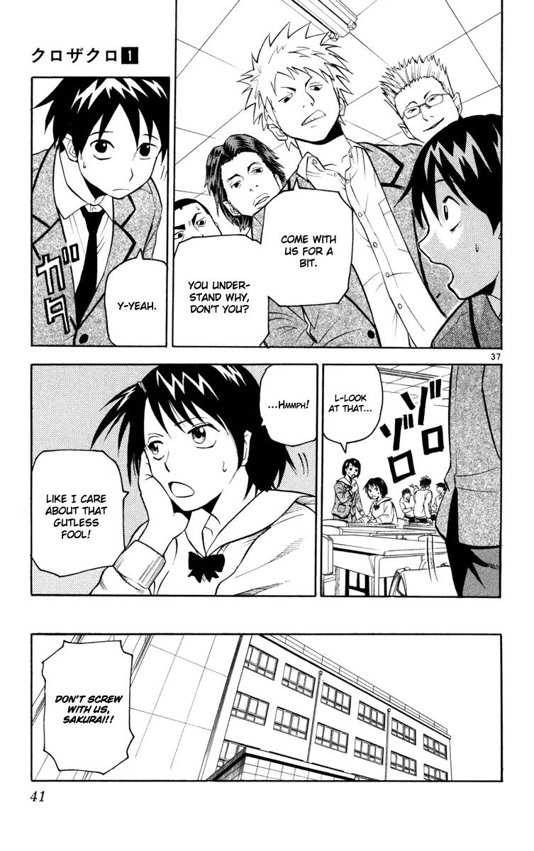 Kurozakuro Chapter 1 page 39 - Chapter 1