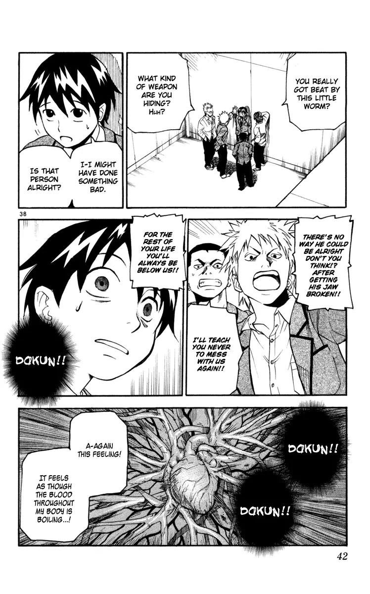 Kurozakuro Chapter 1 page 40 - Chapter 1