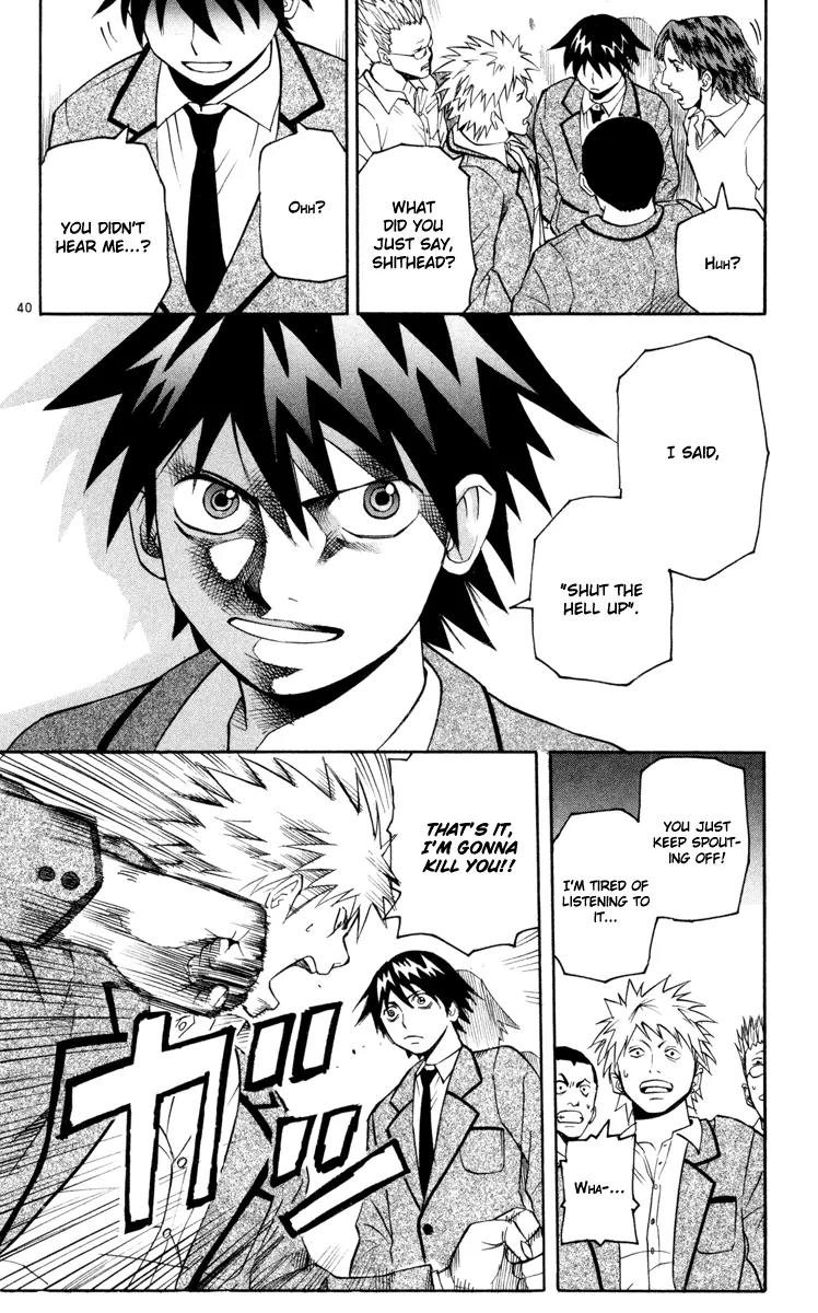 Kurozakuro Chapter 1 page 42 - Chapter 1