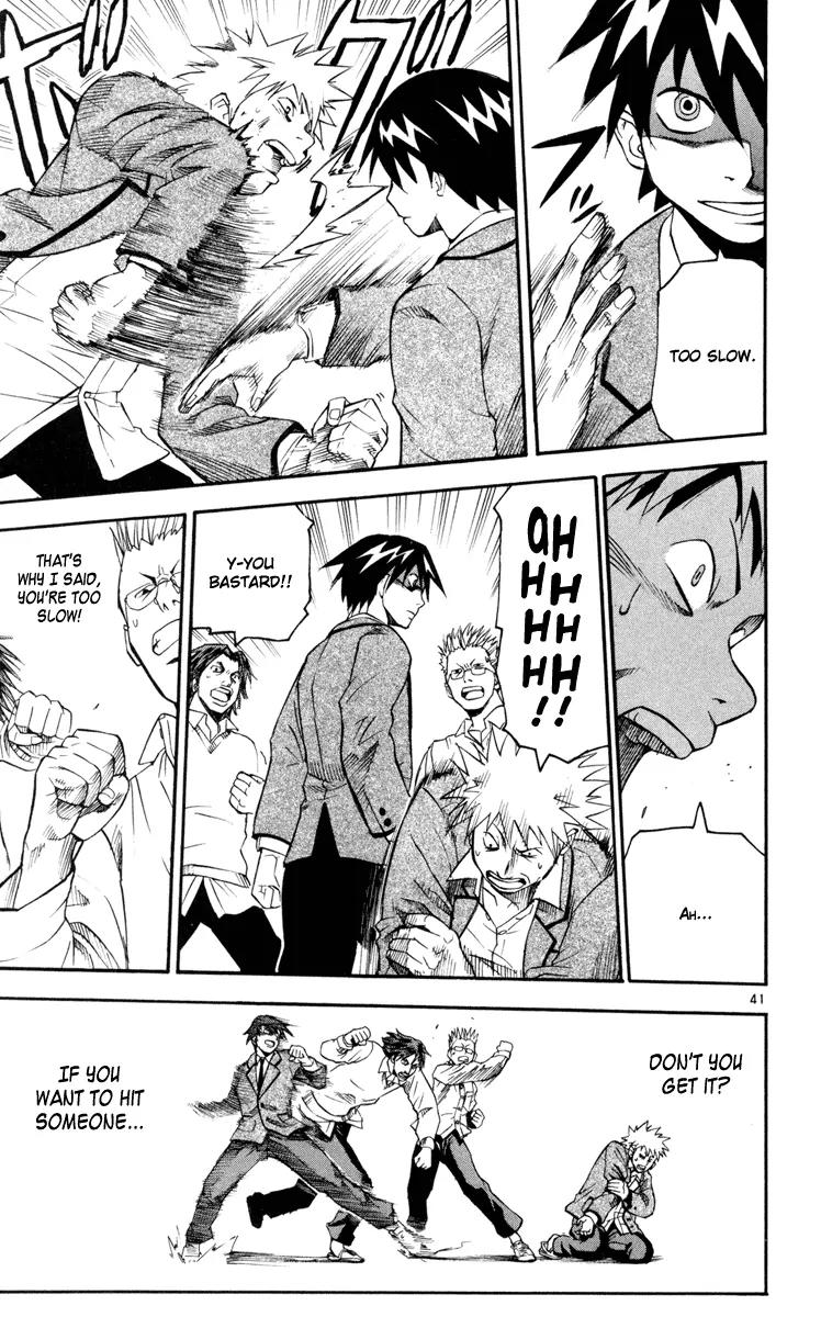 Kurozakuro Chapter 1 page 43 - Chapter 1