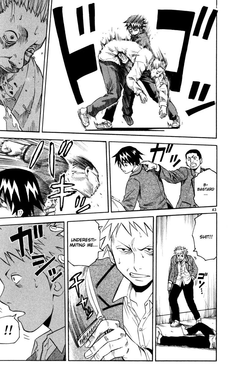 Kurozakuro Chapter 1 page 45 - Chapter 1