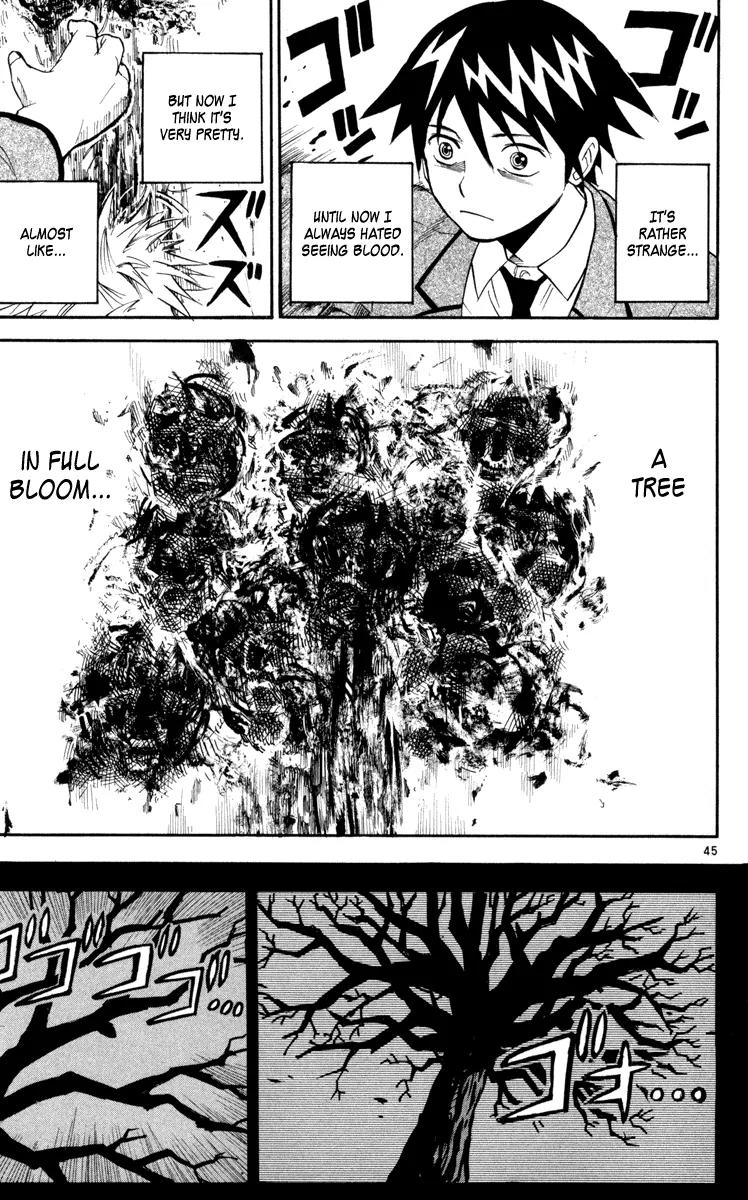 Kurozakuro Chapter 1 page 47 - Chapter 1