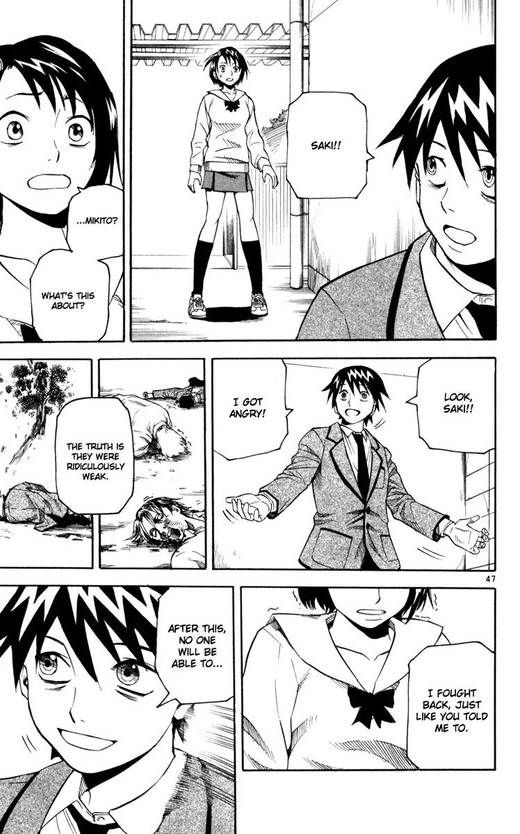 Kurozakuro Chapter 1 page 49 - Chapter 1