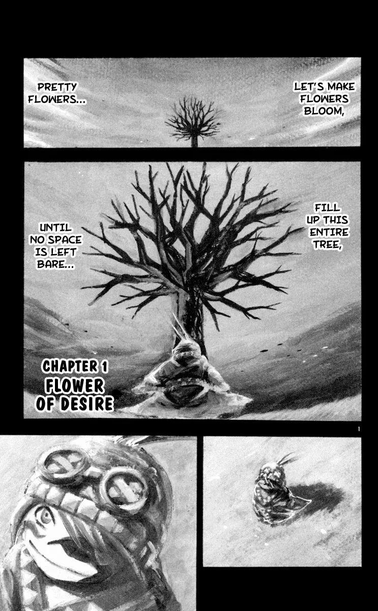 Kurozakuro Chapter 1 page 5 - Chapter 1