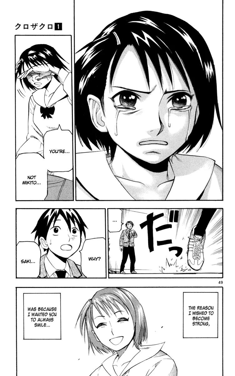 Kurozakuro Chapter 1 page 51 - Chapter 1