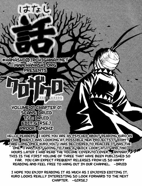 Kurozakuro Chapter 1 page 53 - Chapter 1