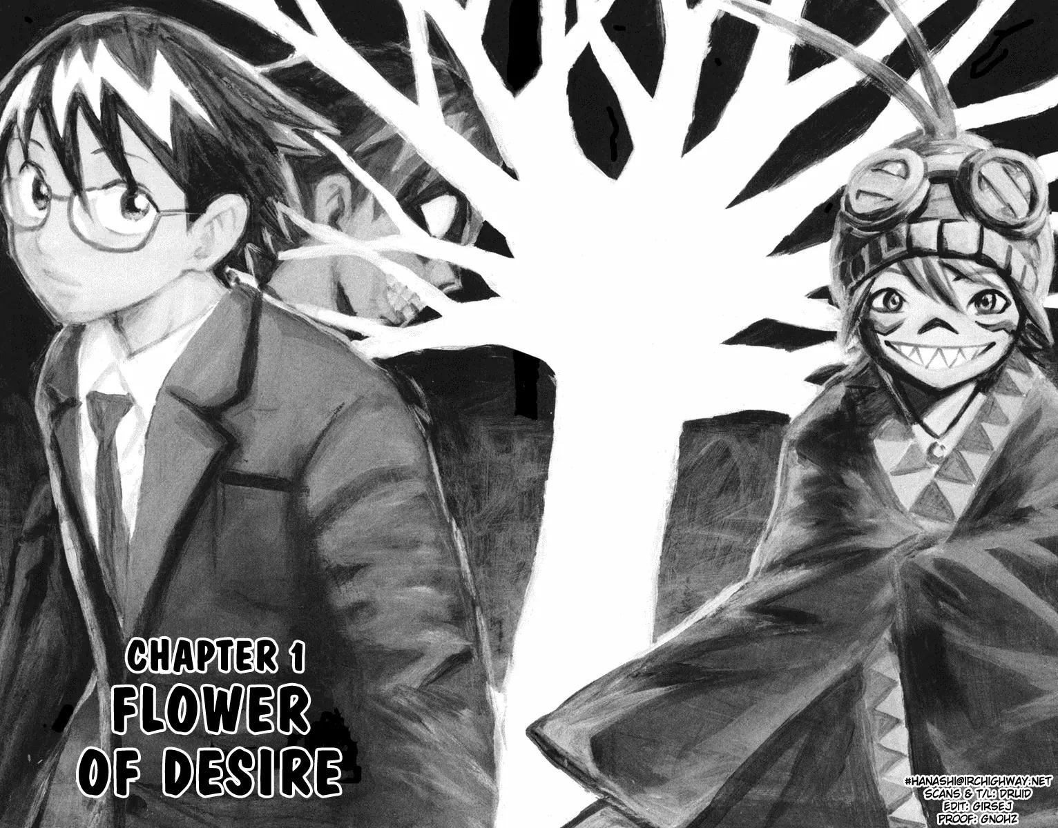 Kurozakuro Chapter 1 page 6 - Chapter 1