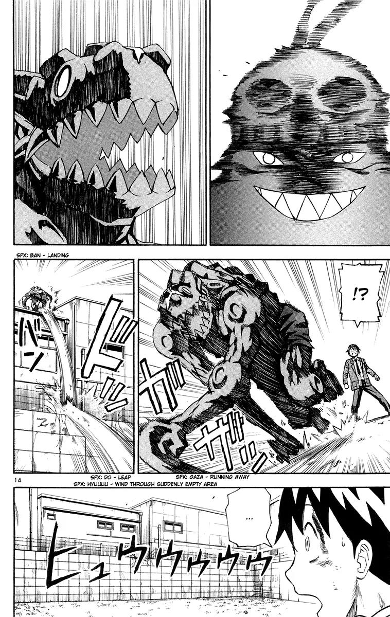 Kurozakuro Chapter 10 page 14 - Chapter 10