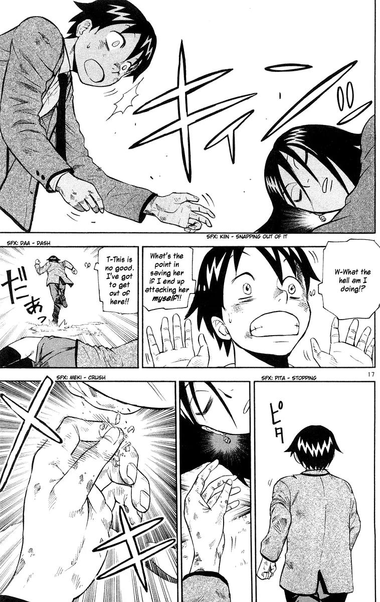 Kurozakuro Chapter 10 page 17 - Chapter 10