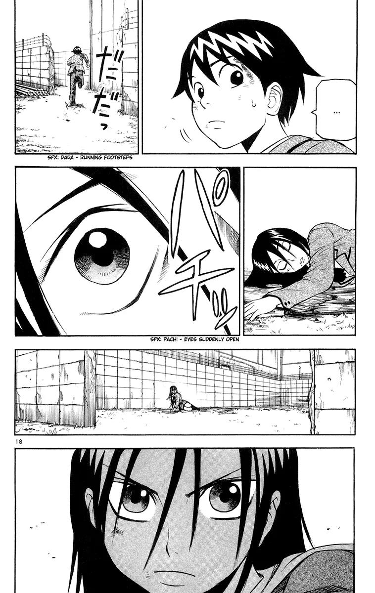 Kurozakuro Chapter 10 page 18 - Chapter 10