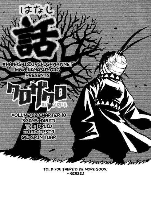 Kurozakuro Chapter 10 page 19 - Chapter 10