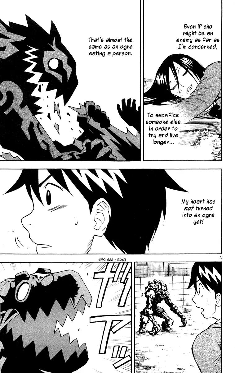Kurozakuro Chapter 10 page 3 - Chapter 10