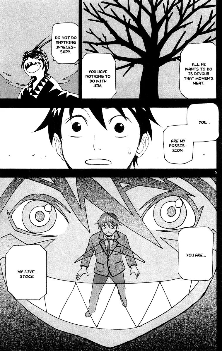 Kurozakuro Chapter 10 page 5 - Chapter 10