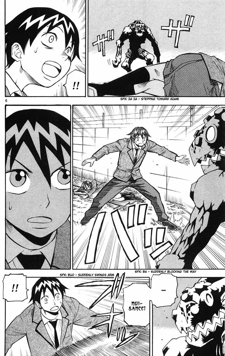 Kurozakuro Chapter 10 page 6 - Chapter 10
