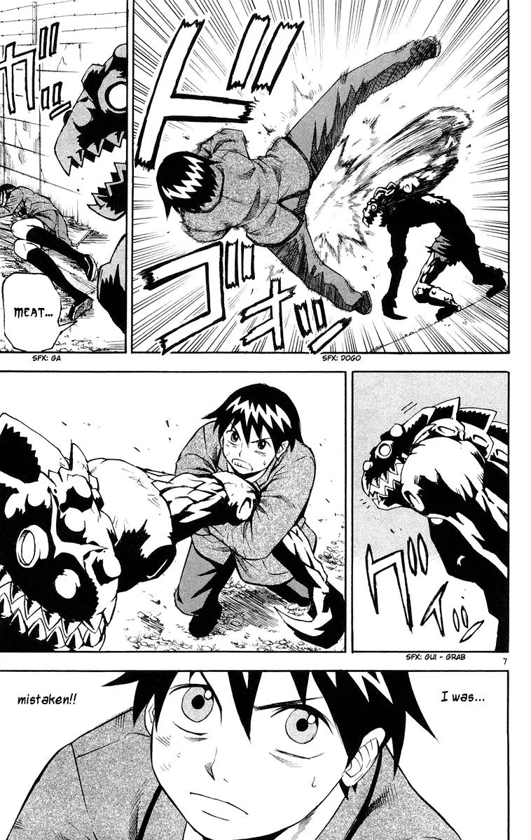 Kurozakuro Chapter 10 page 7 - Chapter 10