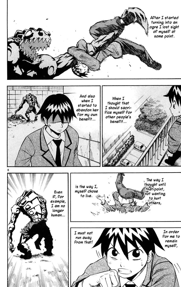 Kurozakuro Chapter 10 page 8 - Chapter 10