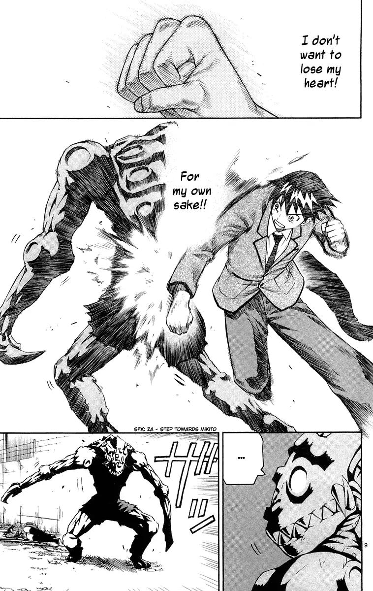 Kurozakuro Chapter 10 page 9 - Chapter 10