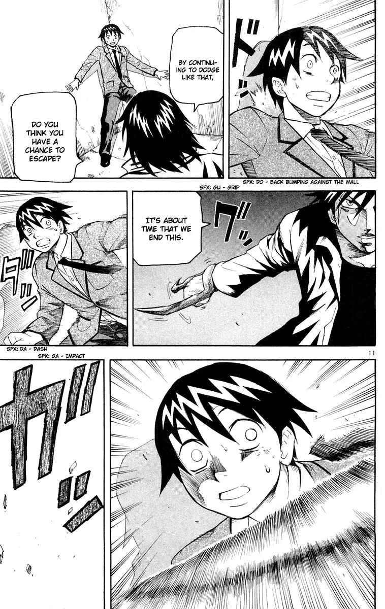 Kurozakuro Chapter 12 page 11 - Chapter 12