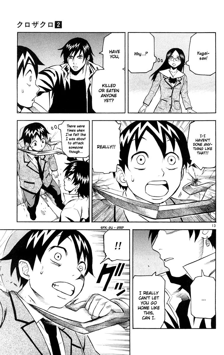 Kurozakuro Chapter 12 page 13 - Chapter 12