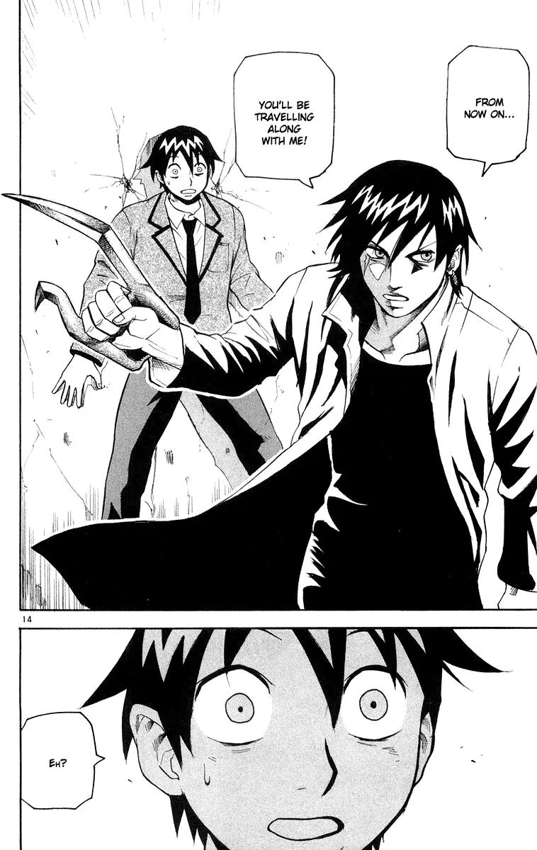 Kurozakuro Chapter 12 page 14 - Chapter 12