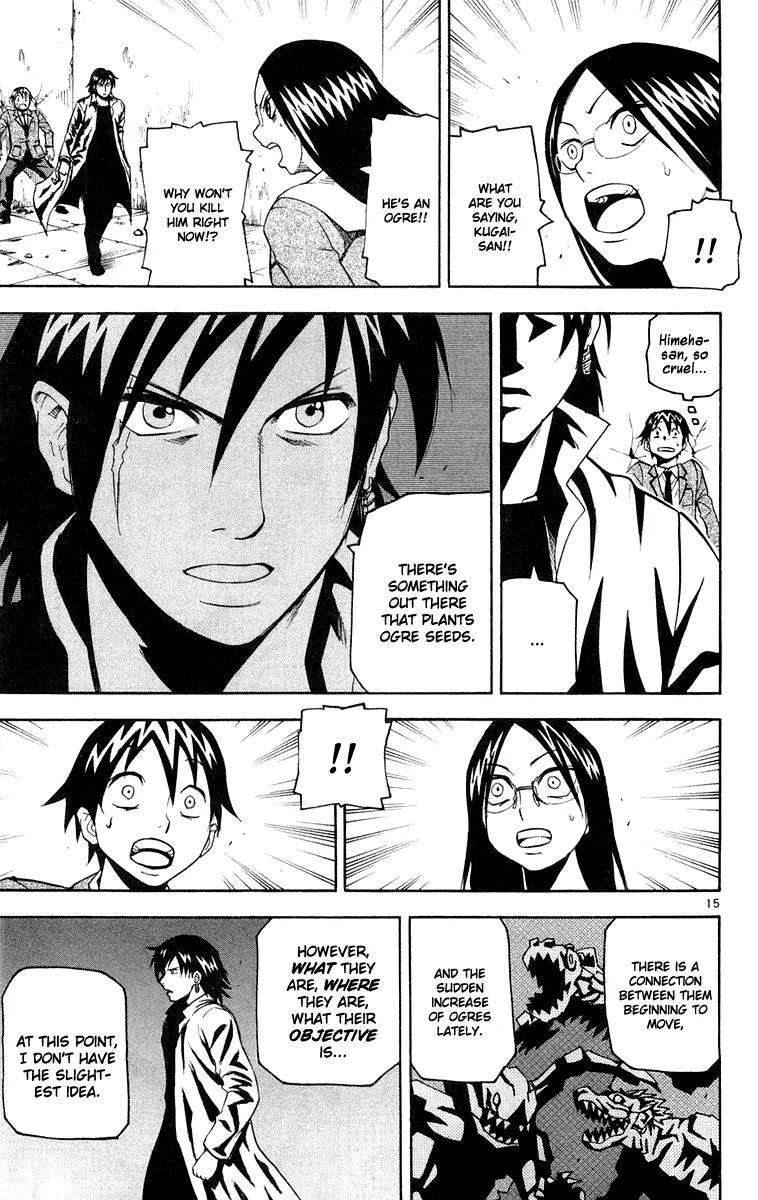 Kurozakuro Chapter 12 page 15 - Chapter 12