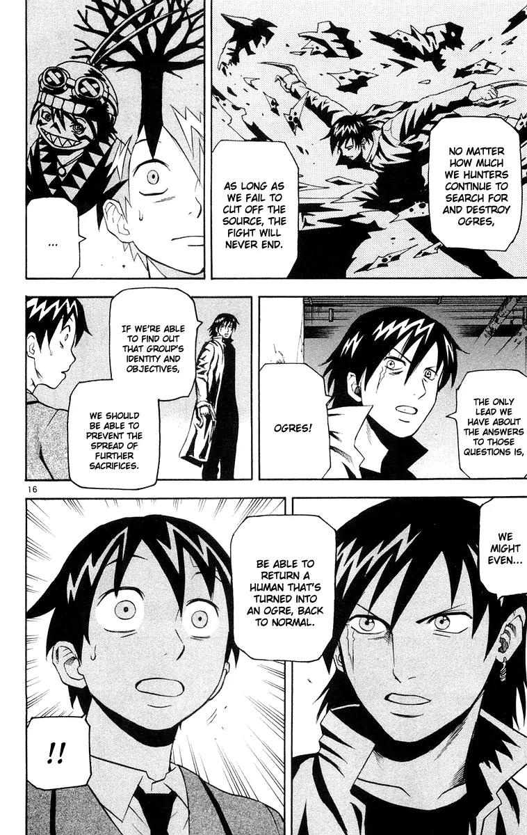 Kurozakuro Chapter 12 page 16 - Chapter 12