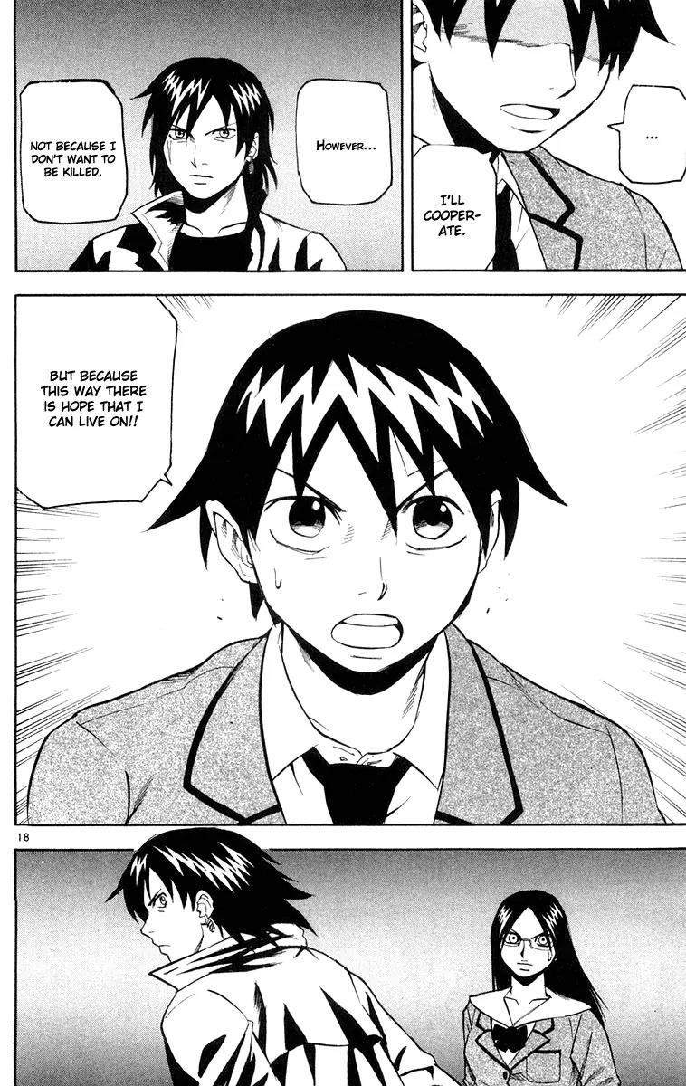 Kurozakuro Chapter 12 page 18 - Chapter 12