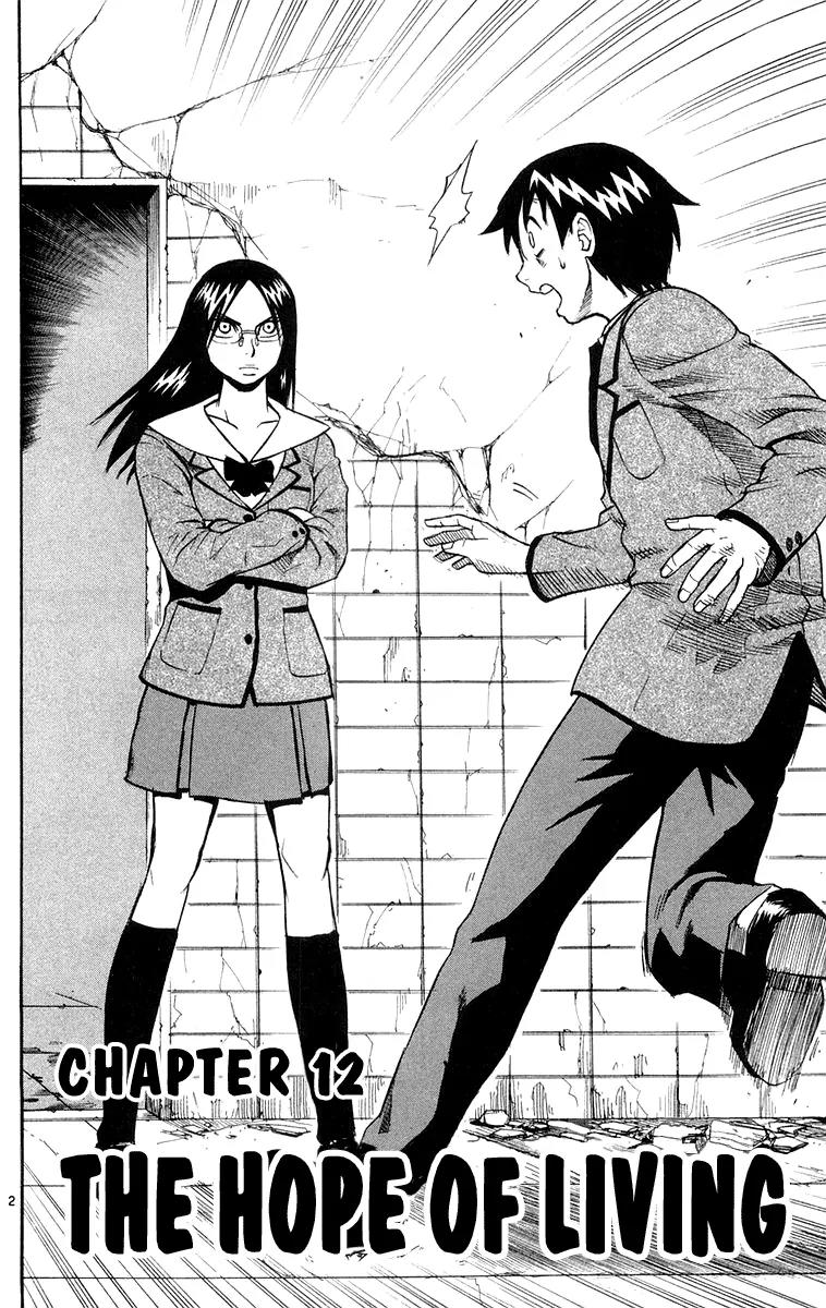 Kurozakuro Chapter 12 page 2 - Chapter 12