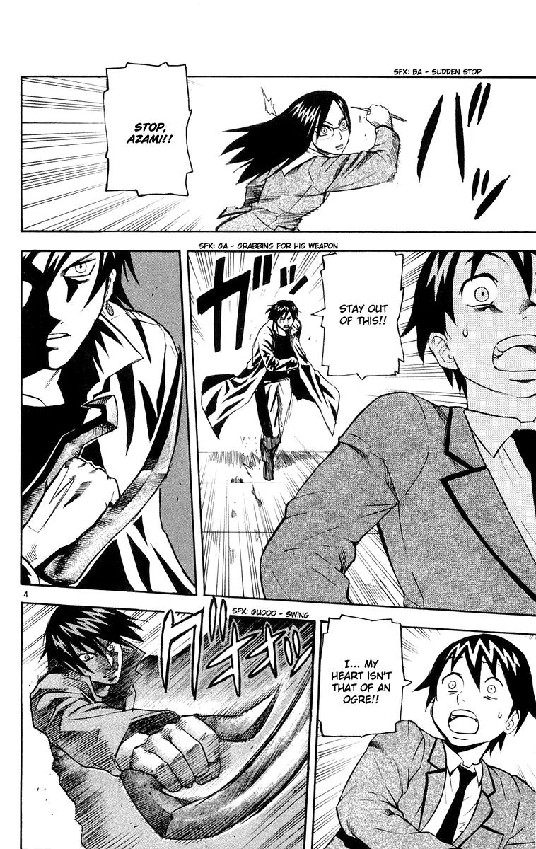 Kurozakuro Chapter 12 page 4 - Chapter 12
