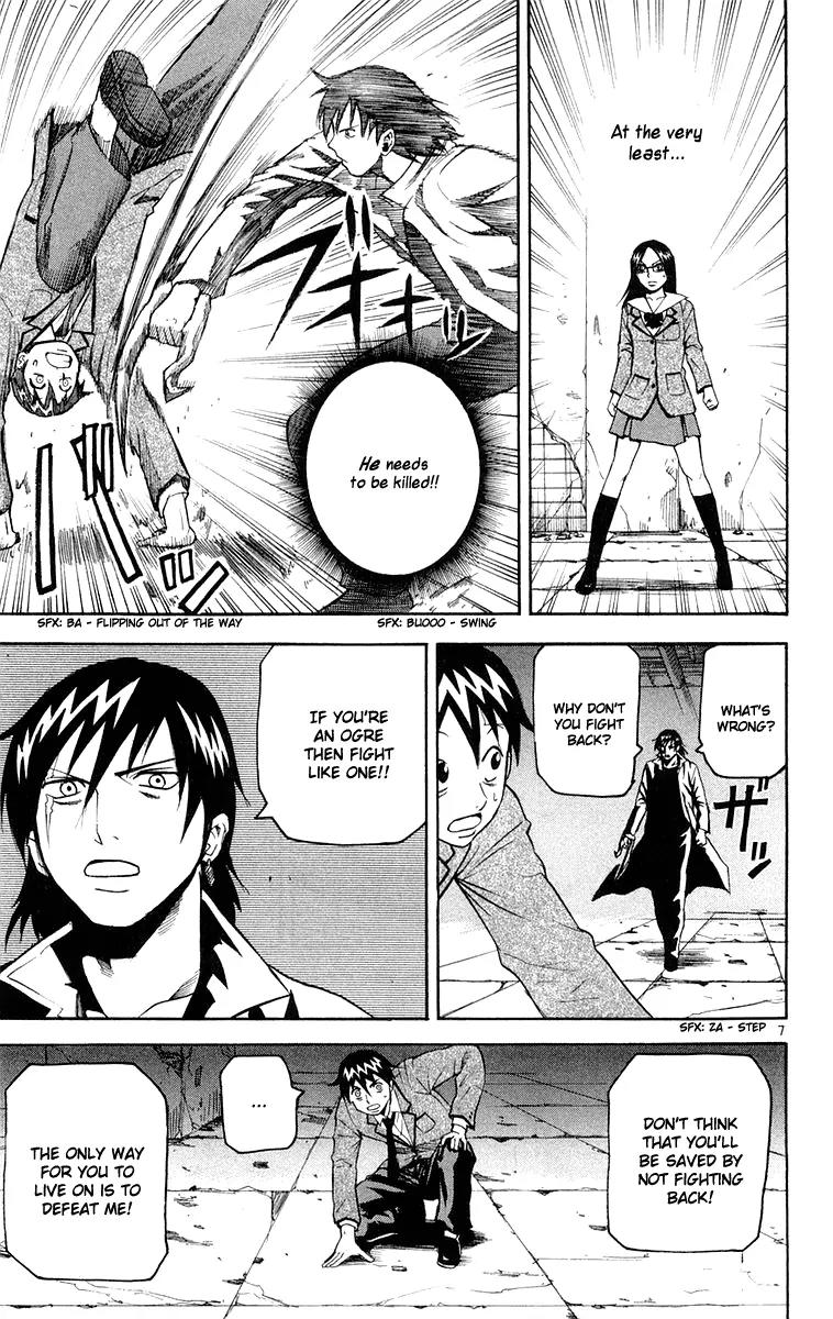 Kurozakuro Chapter 12 page 7 - Chapter 12